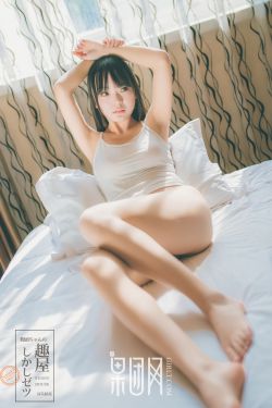 小女花不弃
